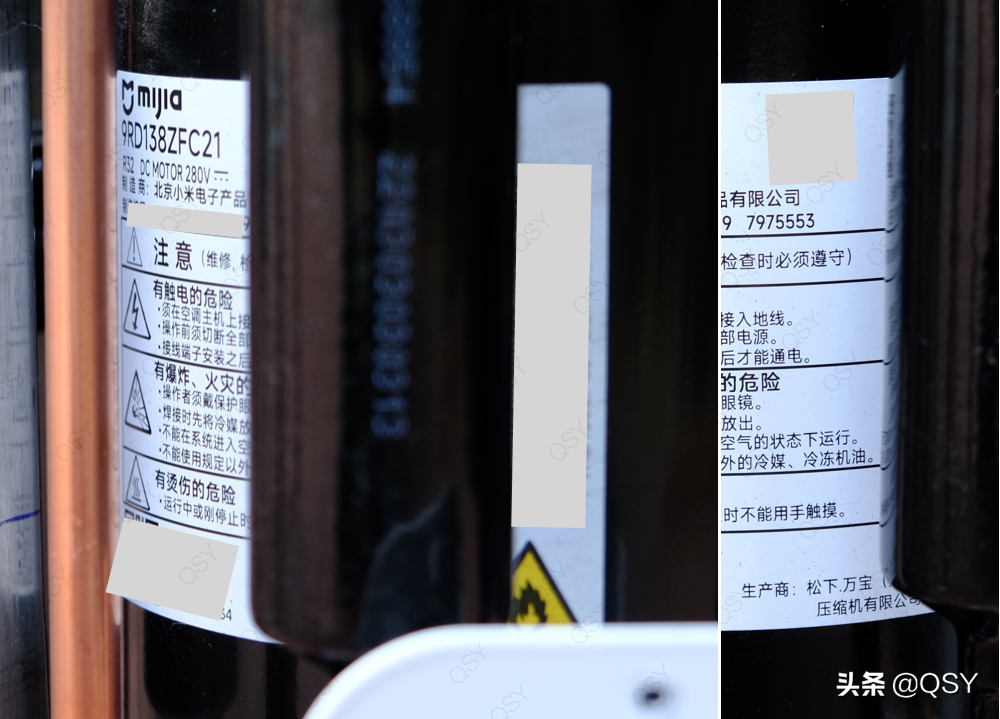 拆小米米家自然风立式空调 松下压缩机带电子阀 少见的高配2匹柜机