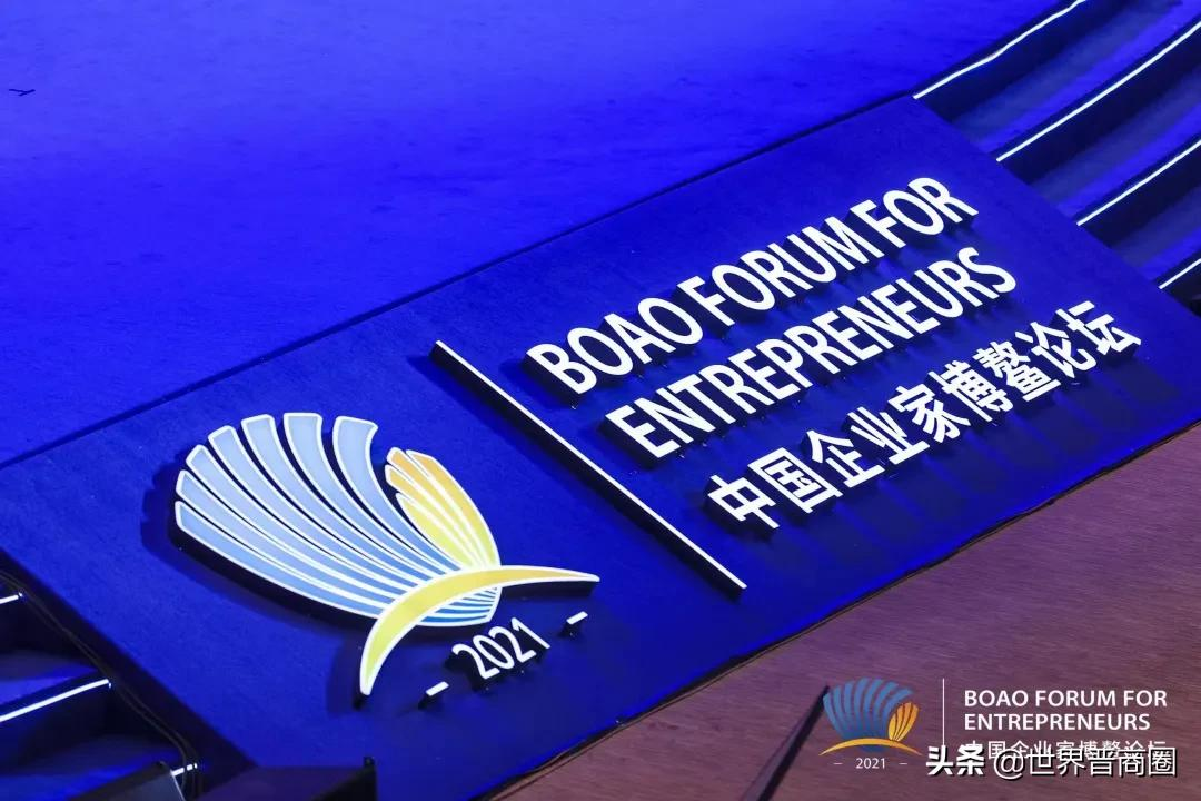 左手自然,右手科技!汾酒全方位推动高质量发展步伐必将蹄疾步稳