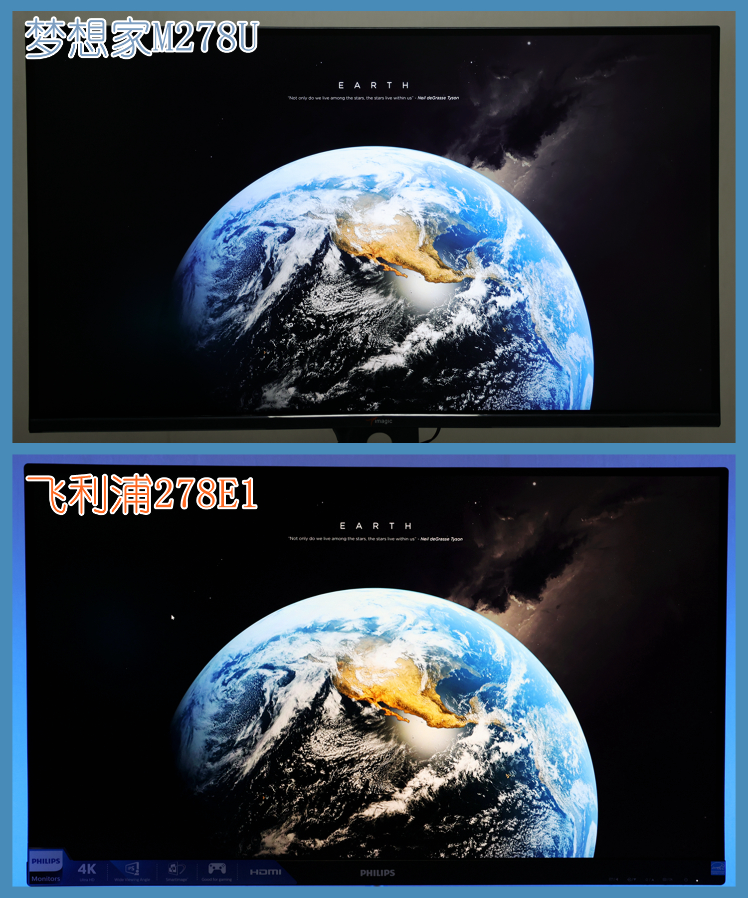 又是一台性价比出众的4K显示器——梦想家M278U 显示器体验评测