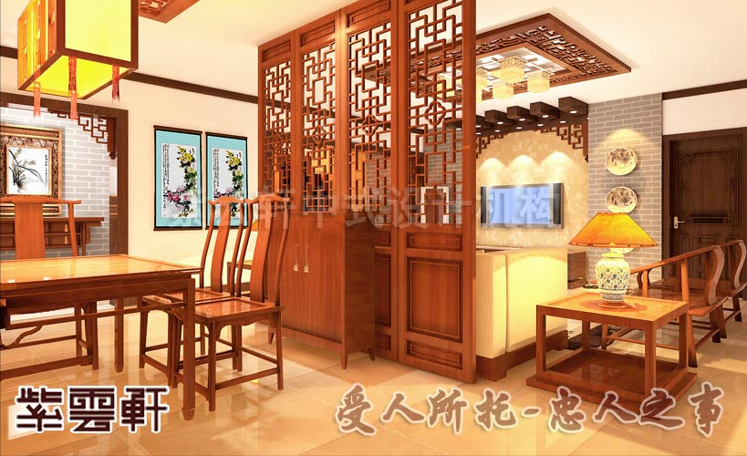 古典中式装修设计-河南濮阳案例生活中的古典美