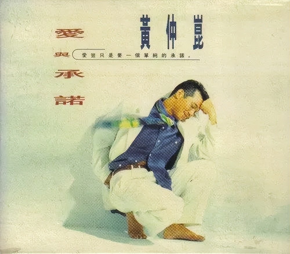 这首歌很“王靖雯”又很“王菲”