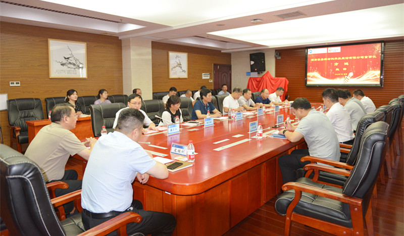 聚集｜深入合作 创新引领 智能低碳锯切技术与装备研究院揭牌成立