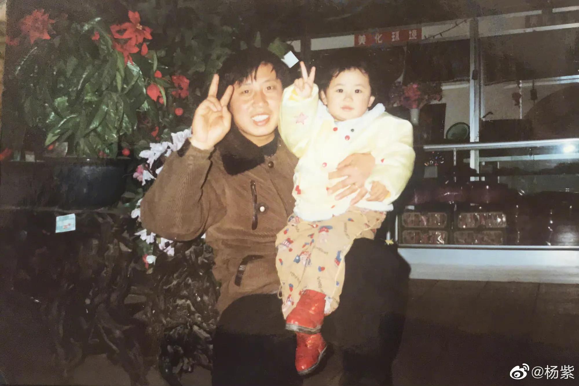 杨紫、张继科、孙杨、陈数等众明星晒父亲，祝天下父亲节日快乐