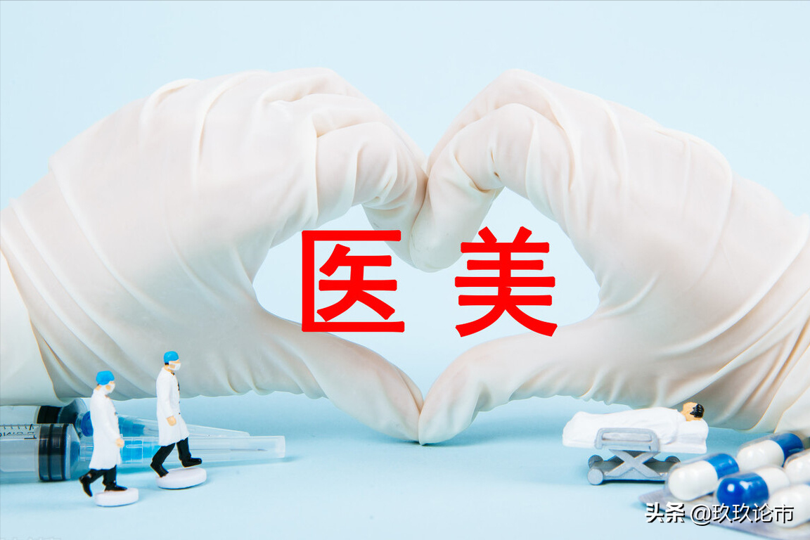 中国股市：新年新气象，时来运转“药”到病除？2022布局医药板块