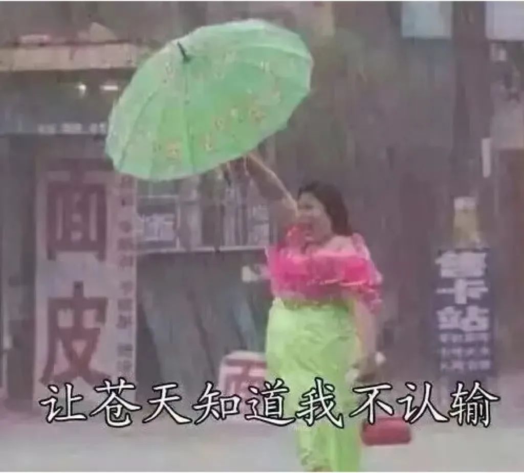 暴雨 退 退 退！| 创意泳池解锁“水”的正确打开方式