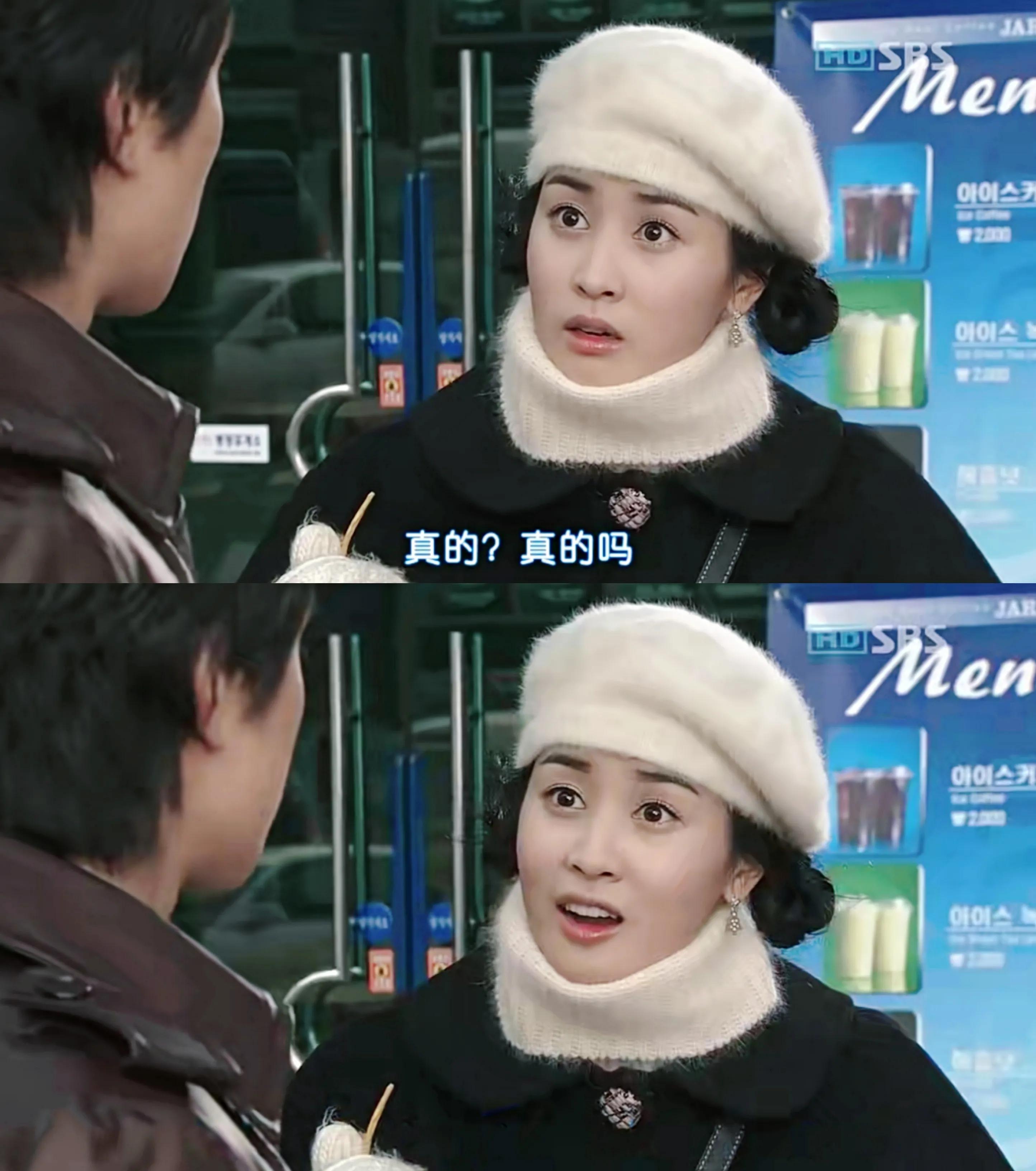 假的就是假的，不承认也没有关系，会万福的