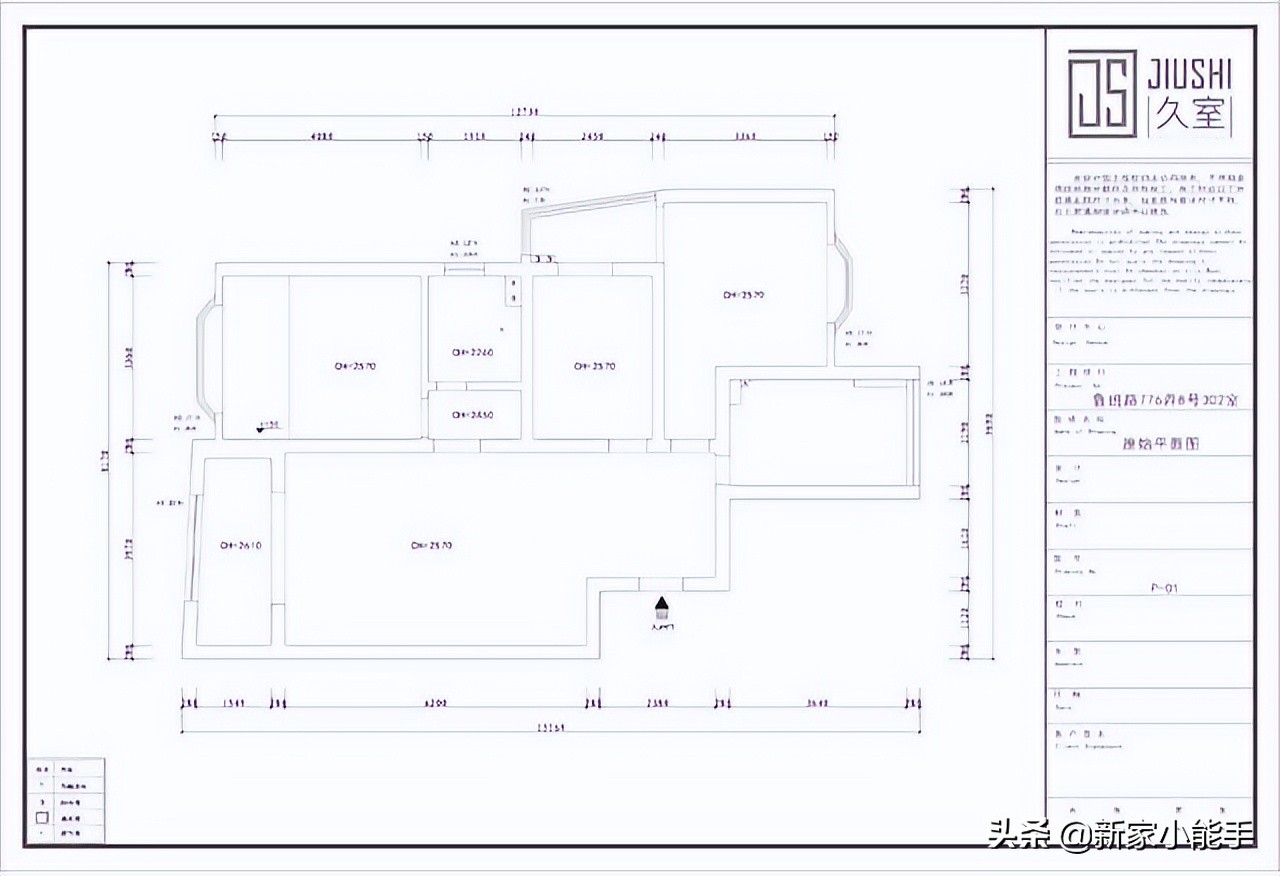 学她家装修：打造理想住宅室内装饰新风尚