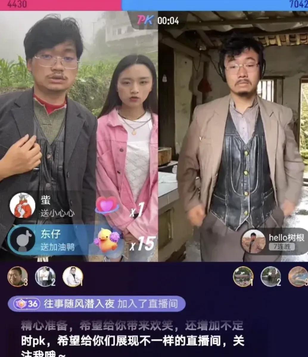 “王宝弱”与“树根”PK扮演“树先生”，是致敬经典还是故意扮丑