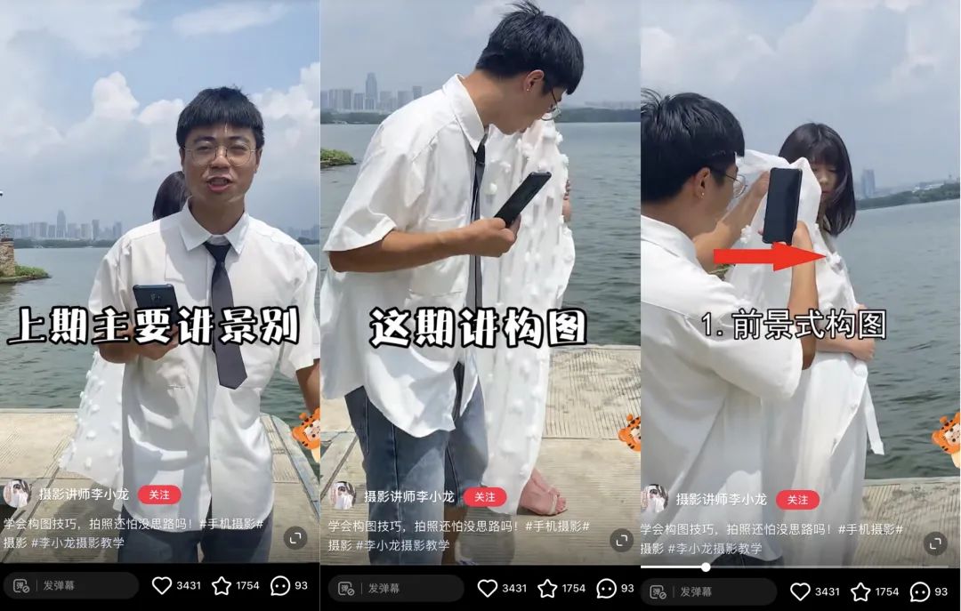 點贊過110萬！漲粉過120萬！深度盤點2021小紅書爆款