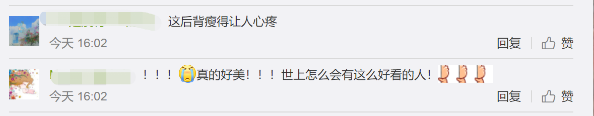 baby私下超清生图曝光,背部太瘦画面诡异,工作室被骂到删图