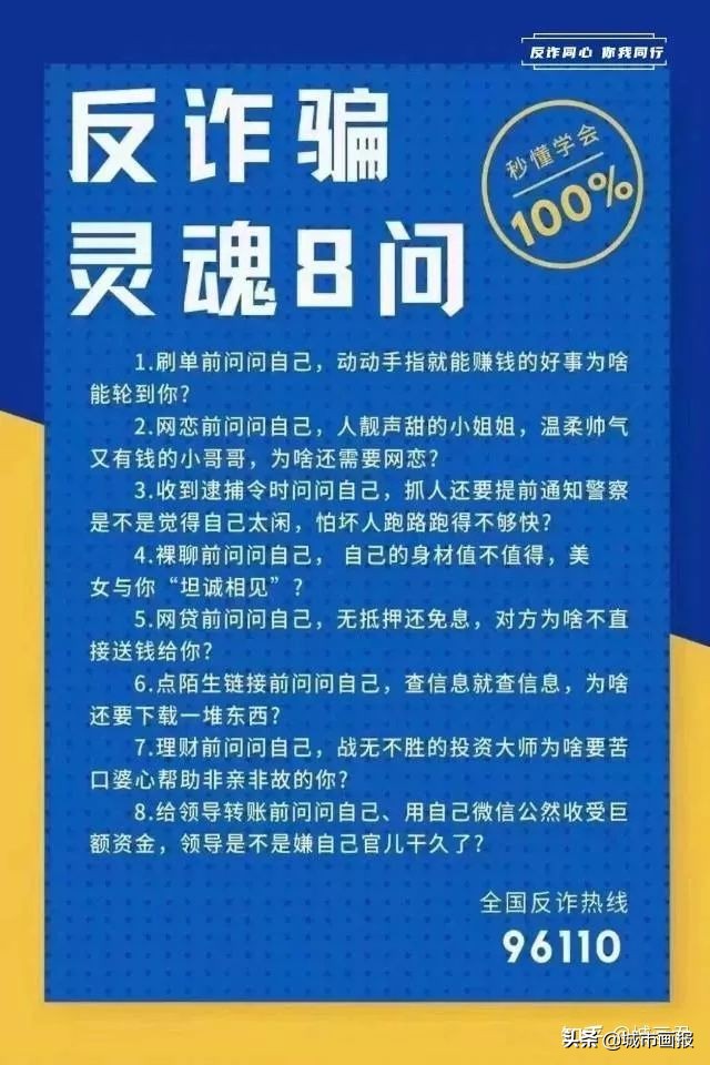 确认收货,