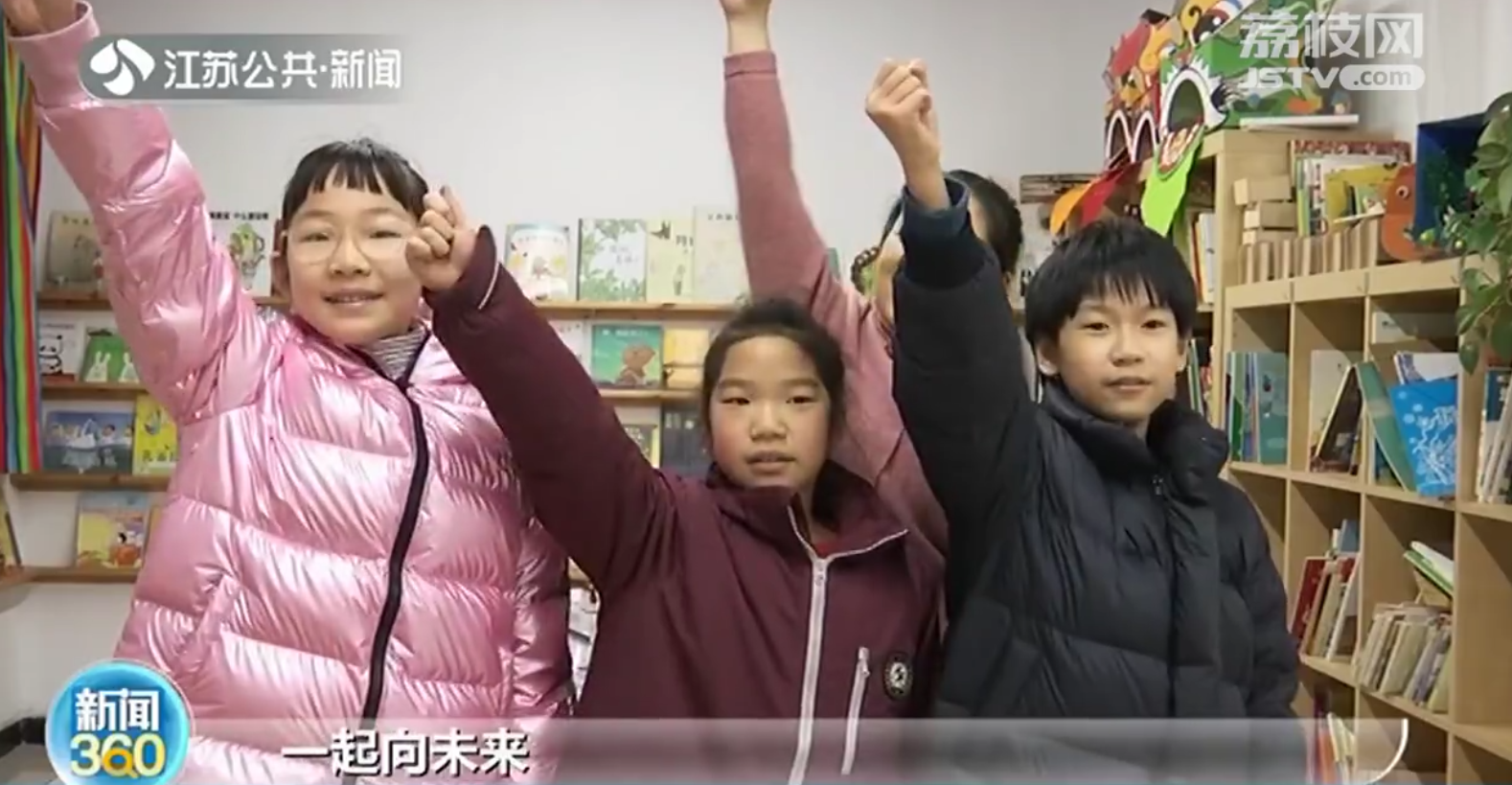 北京冬奥礼包的&ldquo;画画礼物&rdquo;有60多份来自江苏小朋友