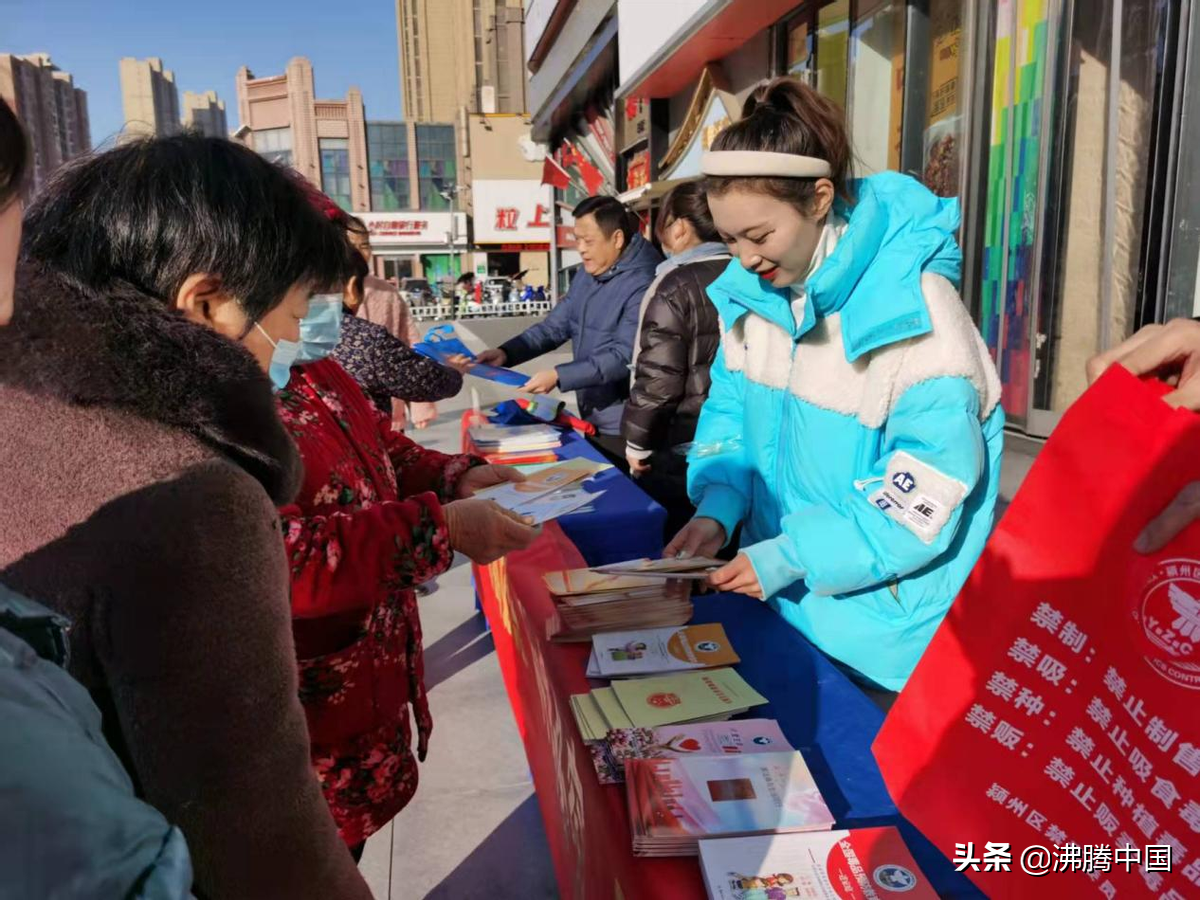 安徽省阜阳市颍州区多举措开展“国家宪法日”宣传活动