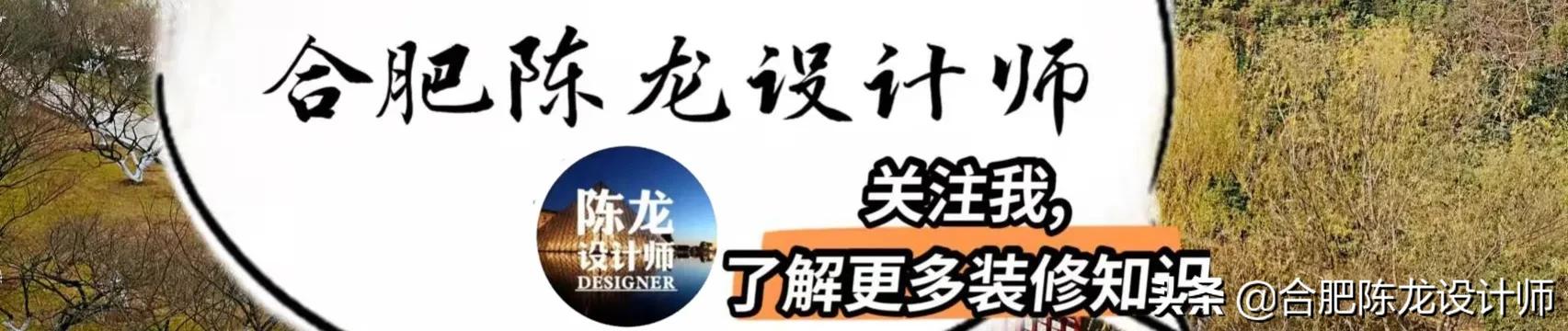 新房装修地暖和暖气片如何选择？哪种更舒适？哪个品牌更好？