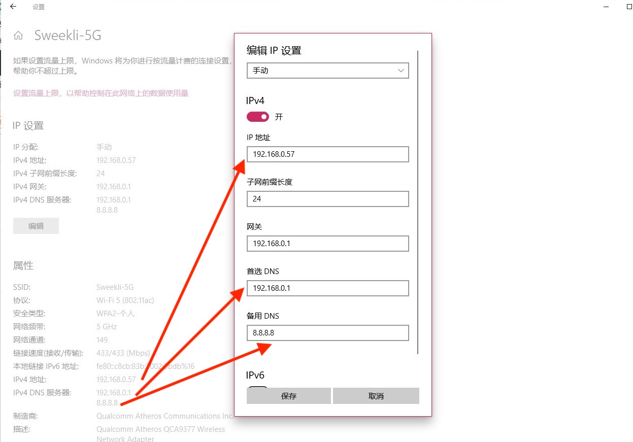 不用羨慕Mac，iPhone和Windows也能實現同步互通