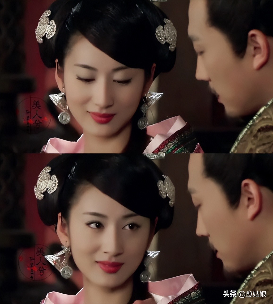 一直“被邊緣化”的80后女演員，各有各的心酸，有人被公司坑了
