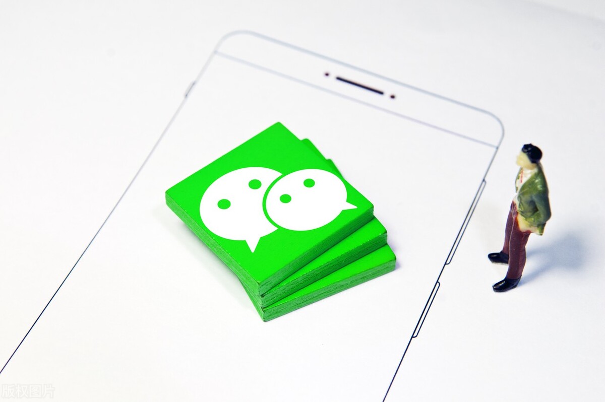 微信4个隐藏小功能一定要学会！最后一个太实用了！赶快告诉家人