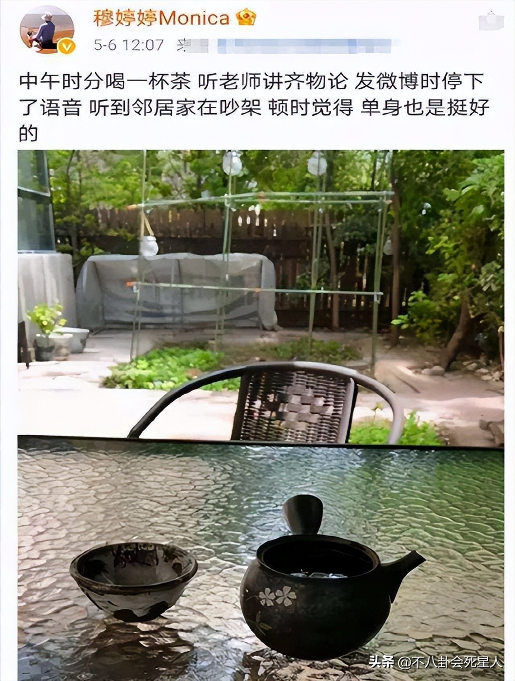 红得快，糊得也快，这8位“风光不再”的女星，实在太可惜