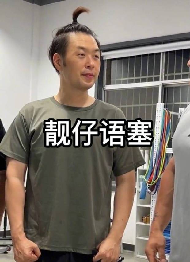 杜海涛健身照曝光瘦了近30斤 头发稀疏老了不少
