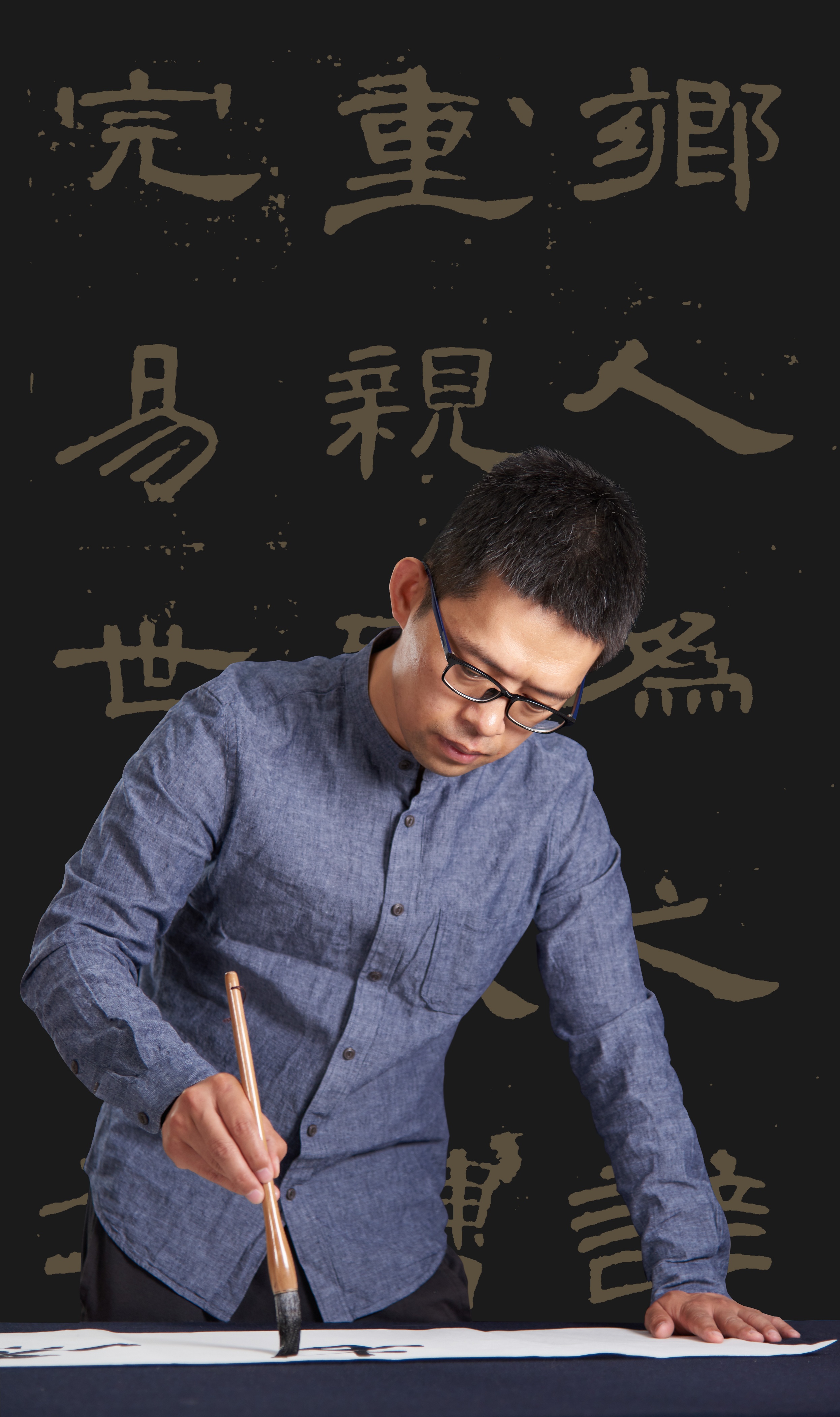 北京文徵明书画院青少年书法教育委员会副主任、评审团专家高运刚