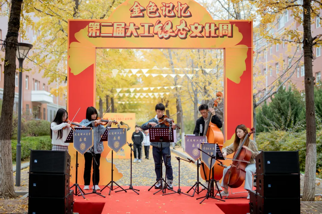 获奖名单公布！大工原来这么美