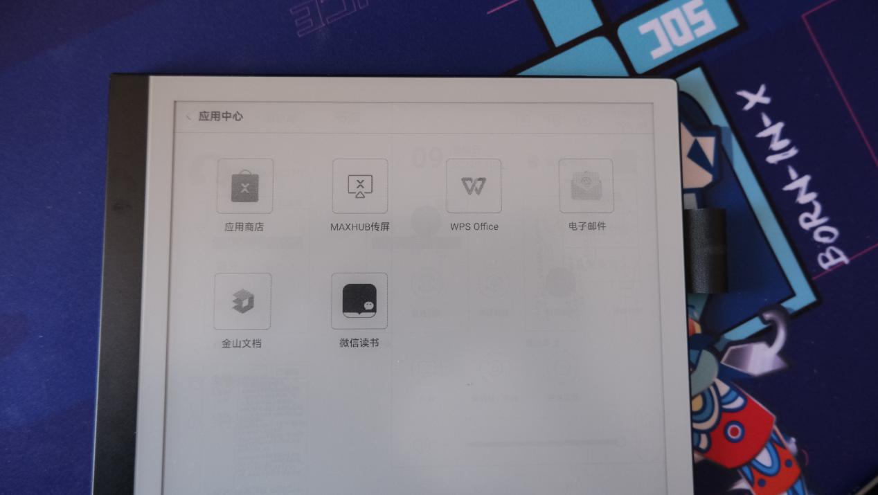 速记办公新选择，MAXHUB领效智能办公本M6 Pro