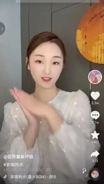 朱之文前儿媳陈亚男要出售400多万粉丝的账号，已经人报价500万元