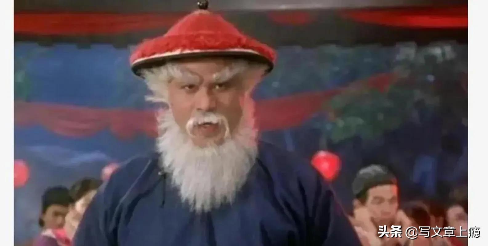 决战鹿鼎，指点星星