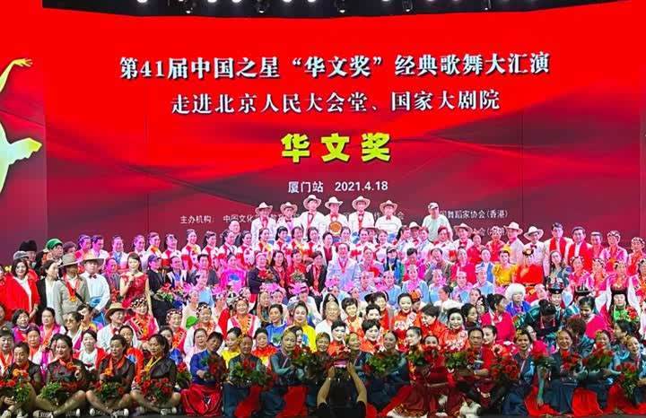 扬州康乐艺术团创始人孙晓华：同心逐梦 不负热爱