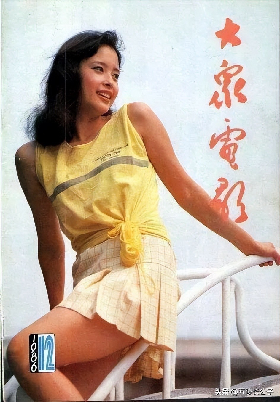 致敬上世纪80年代的十五部国产电影，属于人民的经典影片