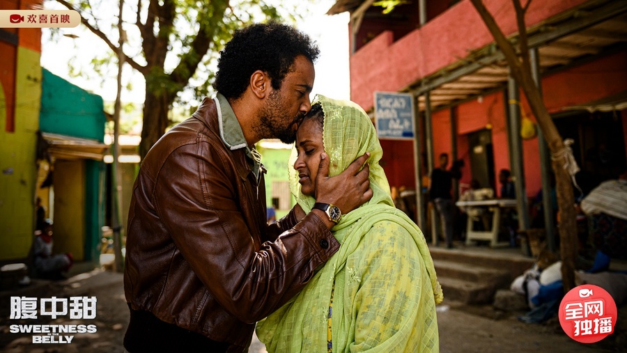 颠沛流离诘问“何处是家”，难民题材影片《腹中甜》欢喜首映独播上线