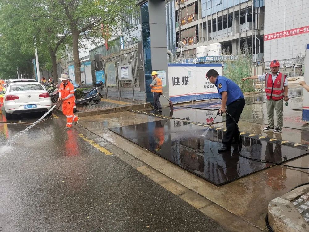 ��ȫ��ϴ�ǡ���ͣЪ ��ϸ��ҵ������