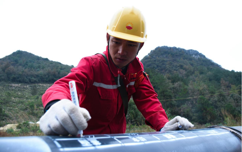 贵州长顺：总投资2.2亿元 天然气管道长顺段建设工作忙