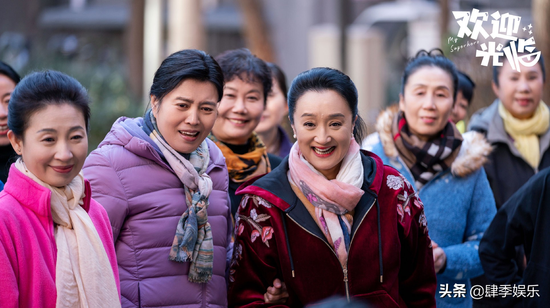 从《欢迎光临》的孙经理，到《林深见鹿》的贾宽，他着实令人惊喜