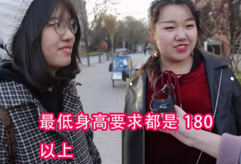 “要彩礼一律免谈”00后大一新生大谈婚恋观，意外受网友支持