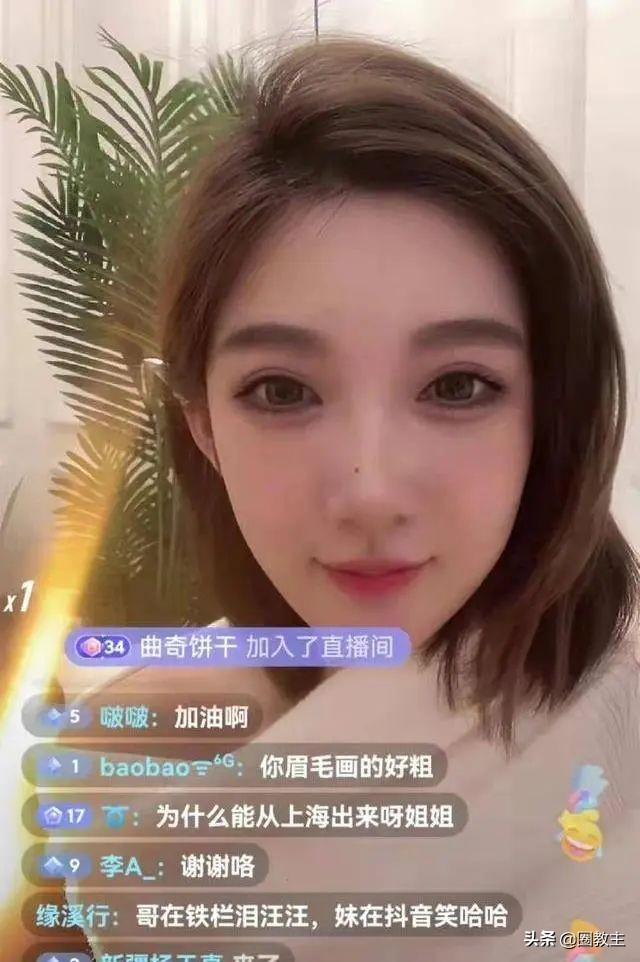 一战成名的都美竹再起争议，这次大家都不站她？