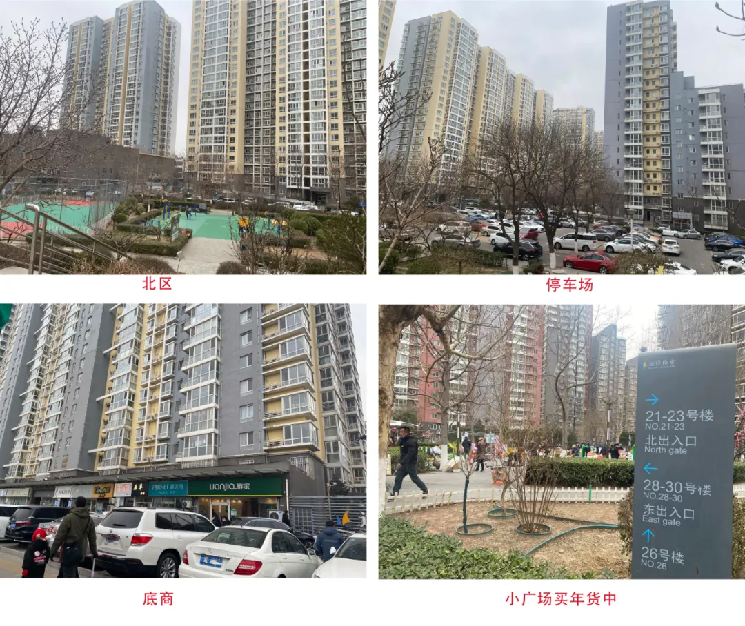 限价房价格,限价房价格怎么定