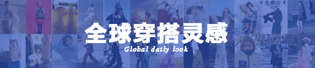 这些颜色竟然是2022春夏流行色(2022年春夏流行颜色)