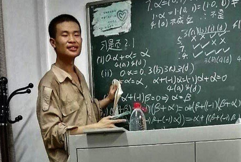 哈工大博导第一学历为“中专”，用10年时间实现逆袭，让人敬佩