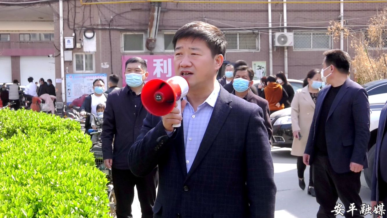 安平县委书记曹向东调研核酸检测演练工作