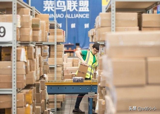 233:苹果汽车首发;新东方聘主播;购房成本降至低点;IE浏览器谢幕