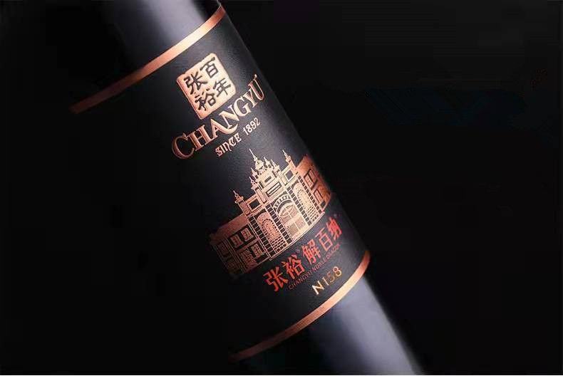 张裕哪款红酒口感好（盘点8款行家都夸赞的葡萄酒）