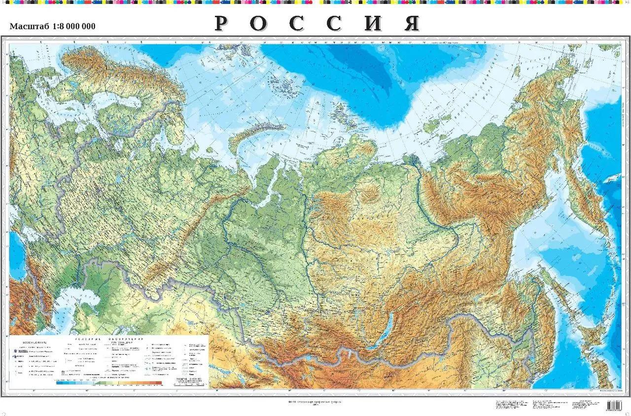 俄罗斯世界之最有哪些_俄罗斯三大世界之最