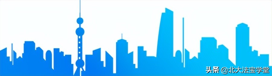 北大法宝与百度知识业务部战略合作，共建线上法律服务新生态