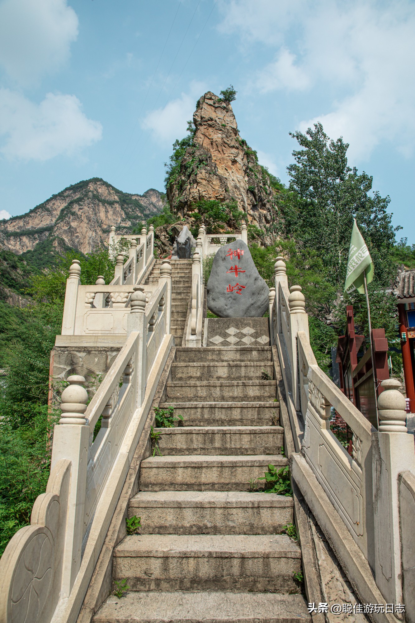 房山旅游景点大全排名图片