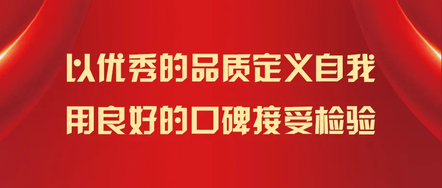 恭祝方太、老板、科恩等入选2021厨电/集成灶“十大品牌”榜单