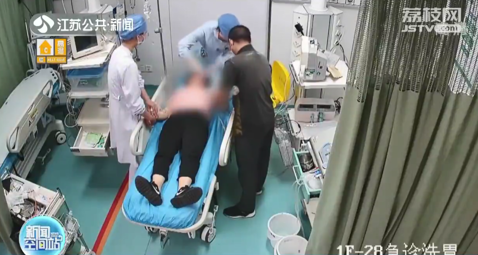 常州：甲醇错当白开水喝 女清洁工险丧命