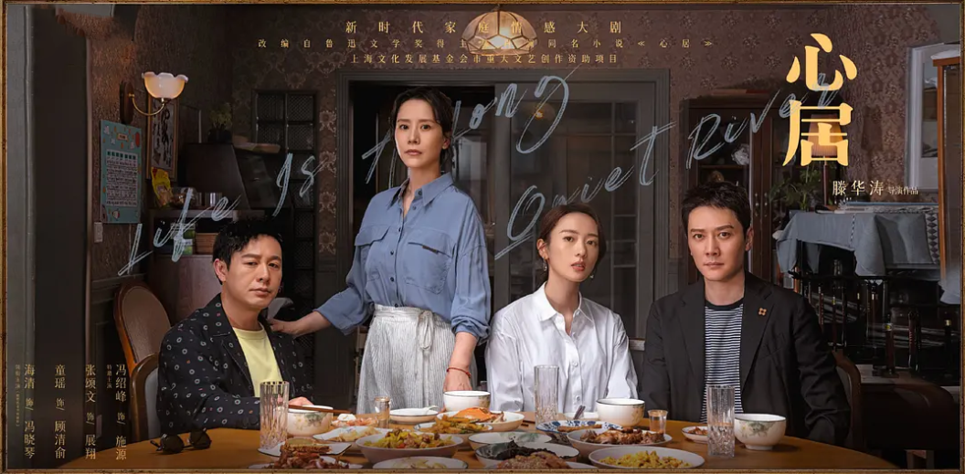 女人帮什么时候上映