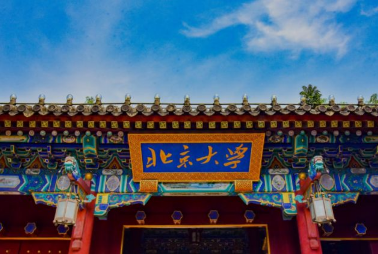 汶川地震中，丢下学生逃跑的北大学子“范跑跑”，13年后怎么样了