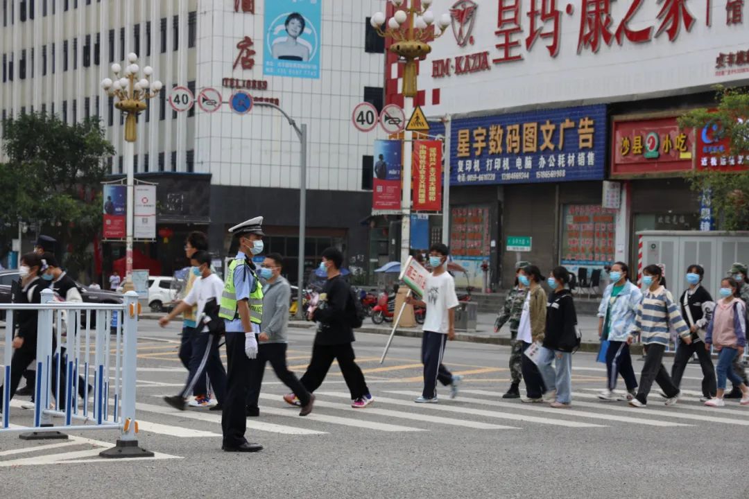 报考公安院校，圆你藏蓝梦想！